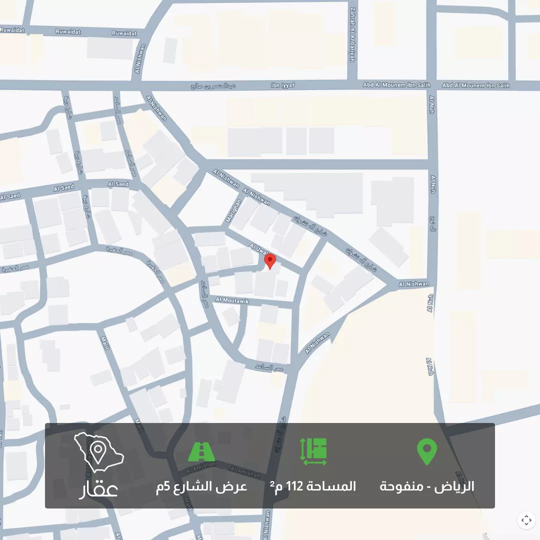 أرض للبيع في شارع 3187249, حي منفوحة, مدينة الرياض, منطقة الرياض 1 صورة