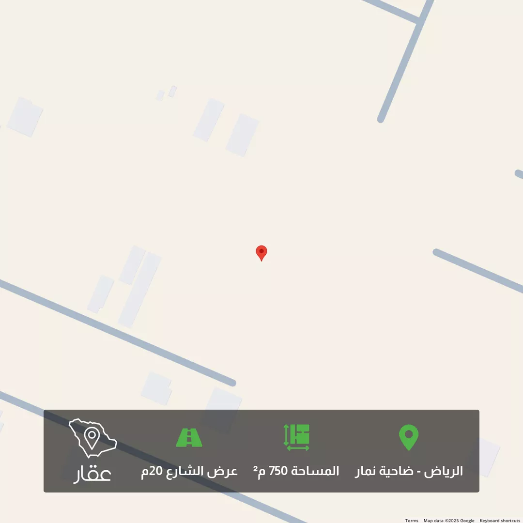 أرض للبيع في شارع وادي نعام ، حي ضاحية نمار ، الرياض ، منطقة الرياض 1 صورة