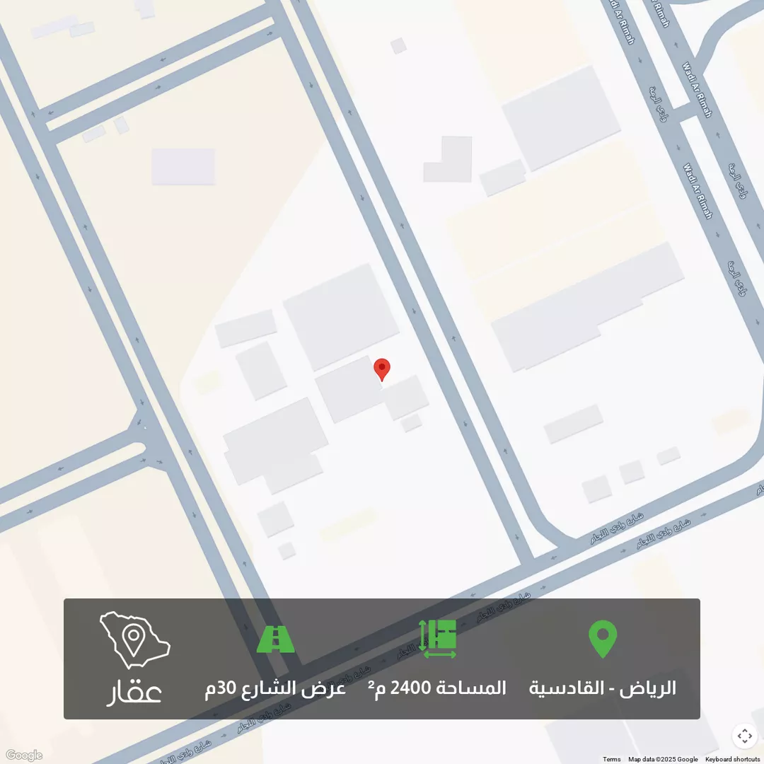 أرض للبيع في شارع جبل نعام, حي القادسية, مدينة الرياض, منطقة الرياض 1 صورة
