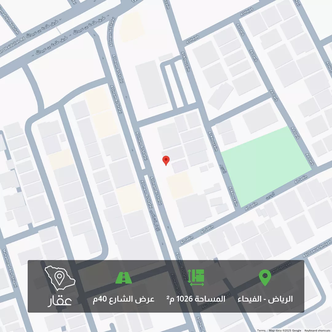 أرض للبيع في شارع الشافعي, حي الفيحاء, مدينة الرياض, منطقة الرياض 1 صورة