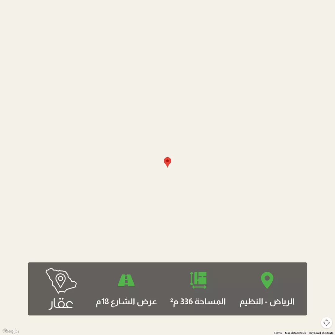 أرض للبيع في حي النظيم, مدينة الرياض, منطقة الرياض 1 صورة