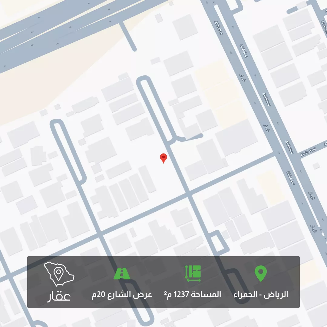 أرض للبيع في شارع البستان, حي الحمراء, مدينة الرياض, منطقة الرياض 1 صورة