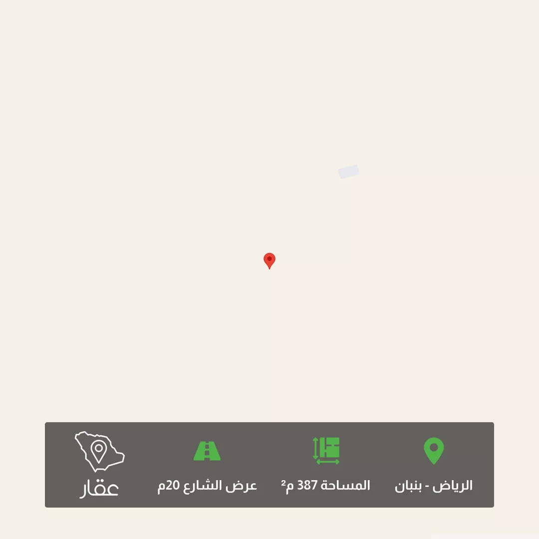 أرض للبيع في شارع 000, مدينة الرياض, منطقة الرياض 1 صورة