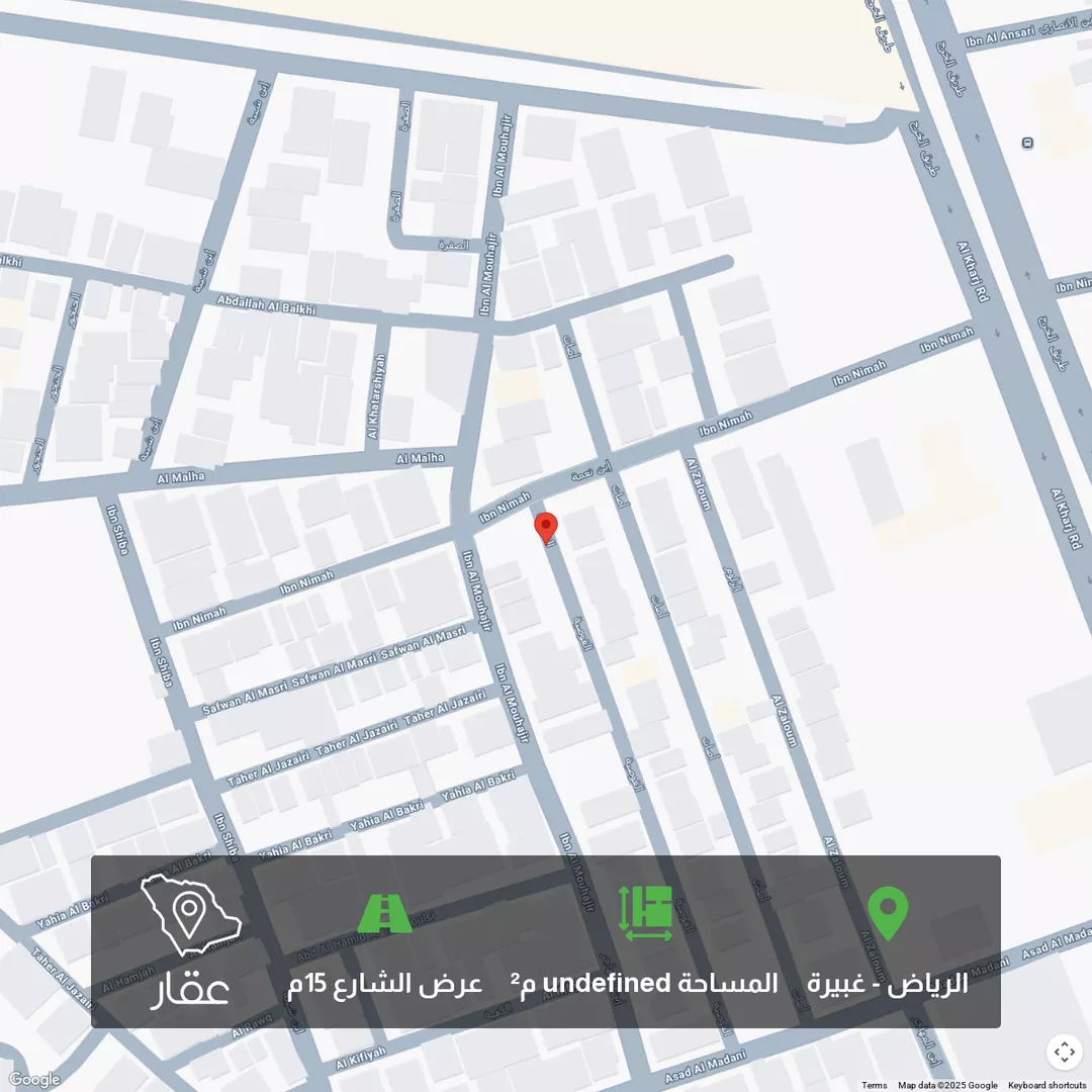 أرض للبيع في شارع إبن نعمة ، حي غبيرة ، الرياض ، منطقة الرياض 1 صورة