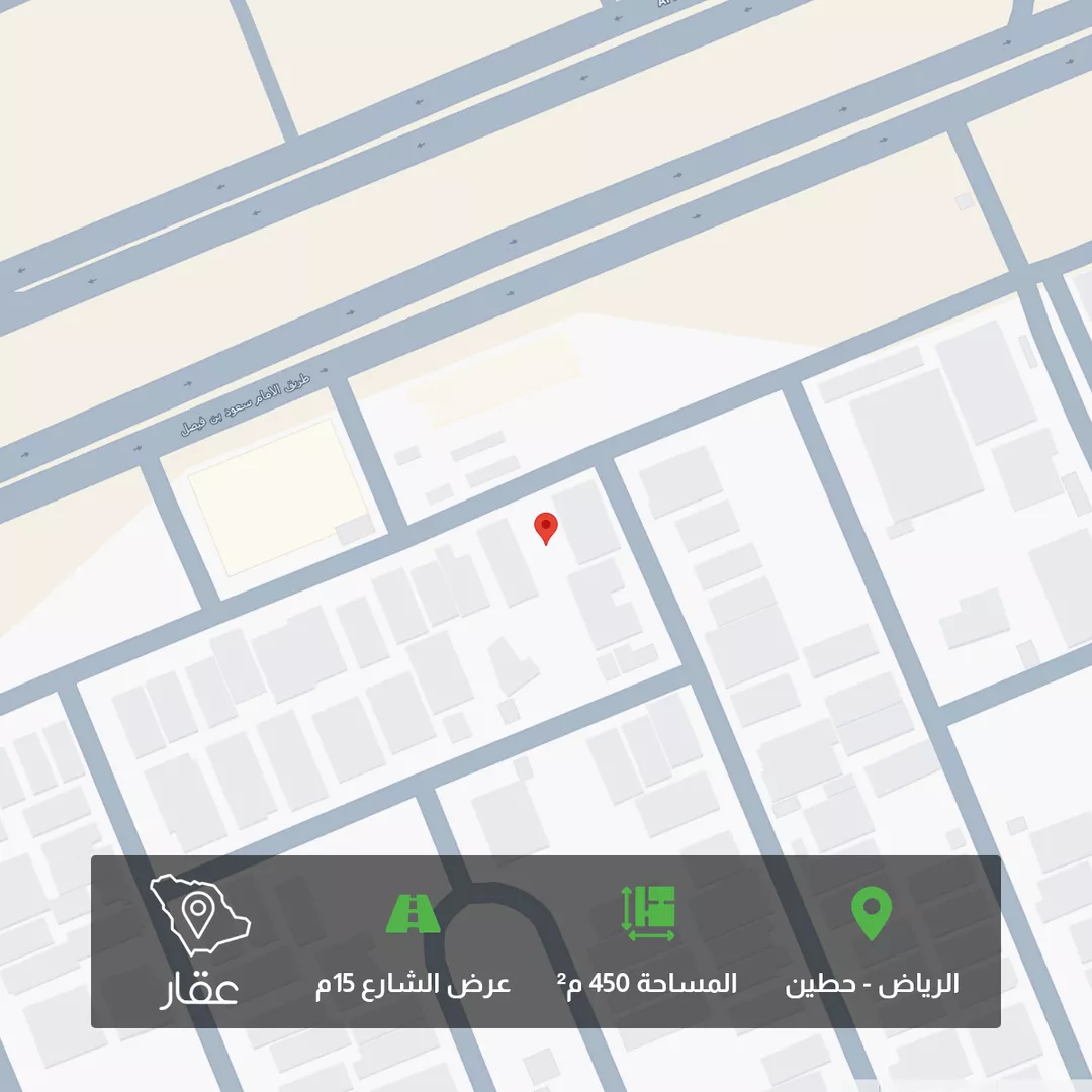 أرض للبيع في شارع أحمد بن ميسر, حي حطين, مدينة الرياض, منطقة الرياض 1 صورة