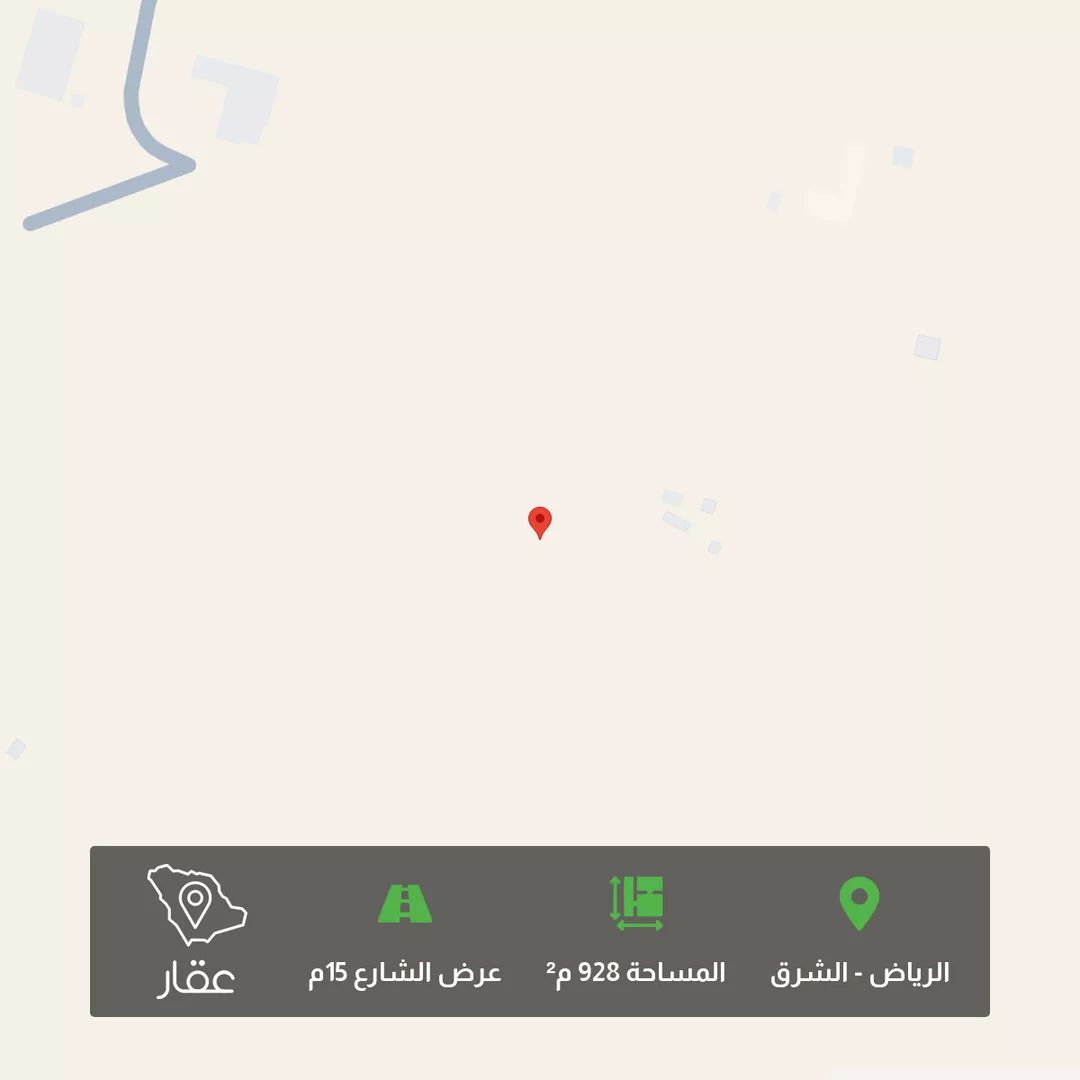 أرض للبيع في حي المشرق, مدينة الرياض, منطقة الرياض 1 صورة