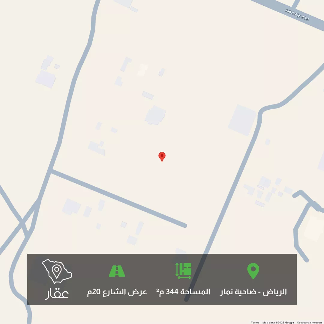 أرض للبيع في حي ضاحية نمار, مدينة الرياض, منطقة الرياض 1 صورة