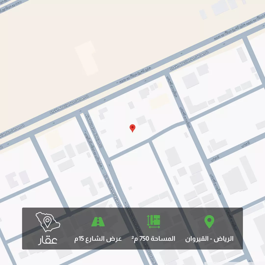 أرض للبيع في شارع صالح الشثري, حي القيروان, مدينة الرياض, منطقة الرياض 1 صورة