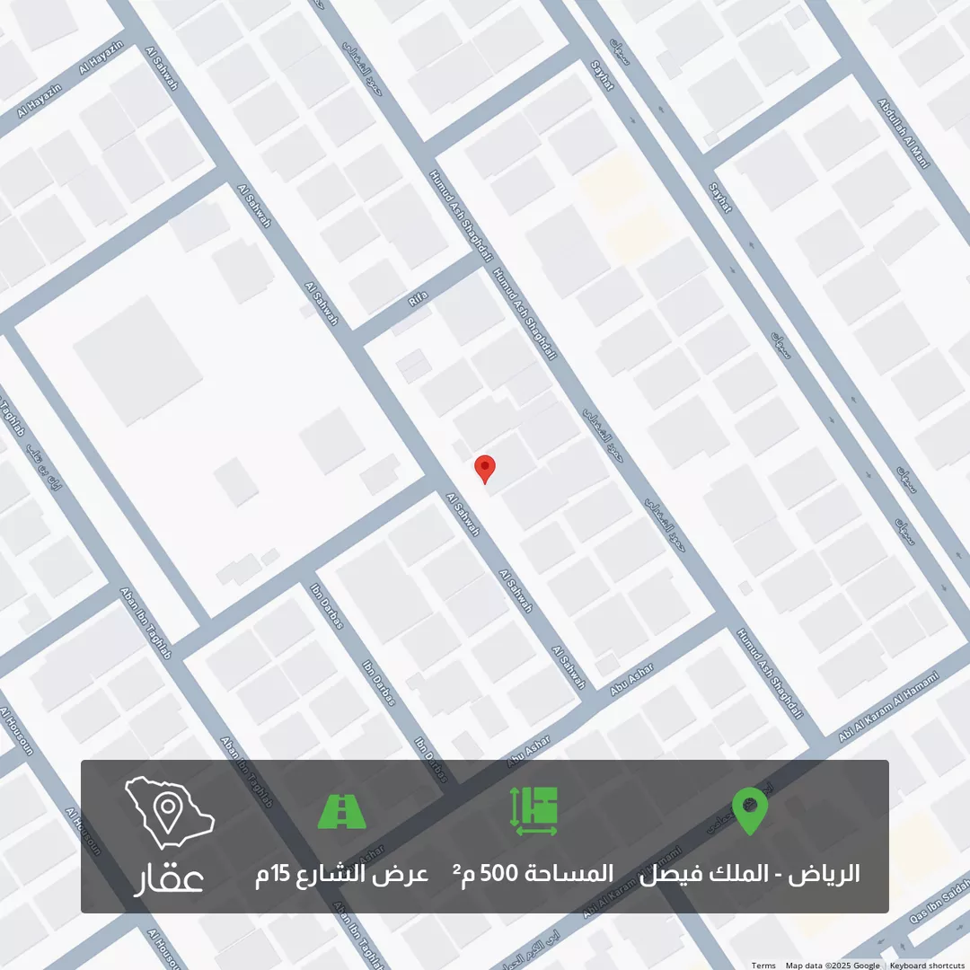 أرض للبيع في شارع الصهوة, حي الملك فيصل, مدينة الرياض, منطقة الرياض 1 صورة