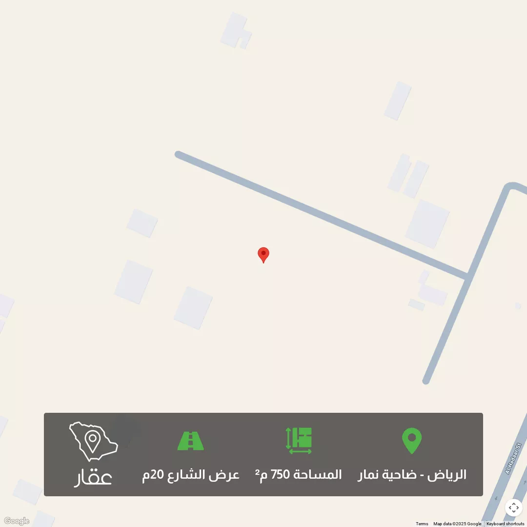 أرض للبيع في شارع وادي الهدار ، حي ضاحية نمار ، الرياض ، منطقة الرياض 1 صورة