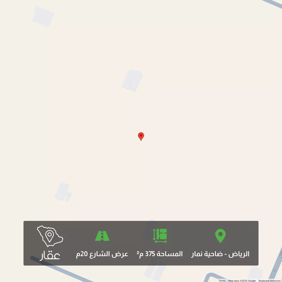 أرض للبيع في شارع وادي الهدار ، حي ضاحية نمار ، الرياض ، منطقة الرياض 1 صورة
