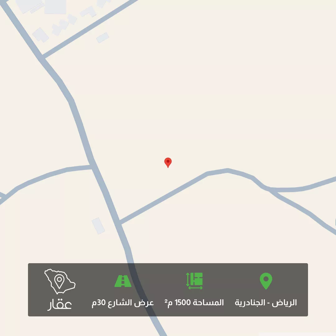 أرض للبيع في شارع 00000, حي الجنادرية, مدينة الرياض, منطقة الرياض 1 صورة