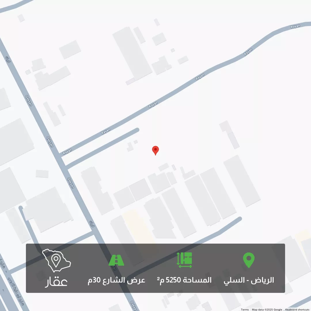 أرض للبيع في شارع ريان, حي السلي, مدينة الرياض, منطقة الرياض 1 صورة