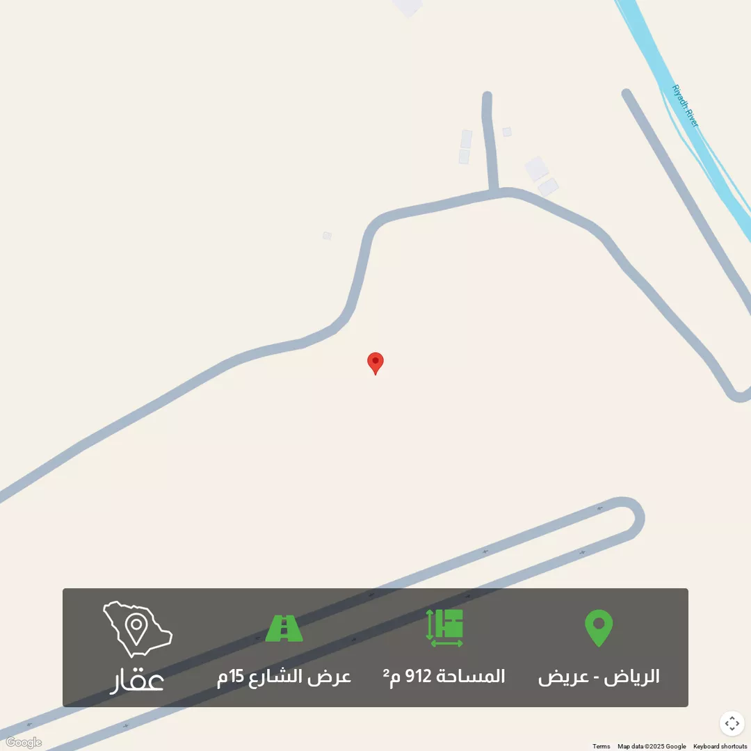 أرض للبيع في حي عريض, مدينة الرياض, منطقة الرياض 1 صورة