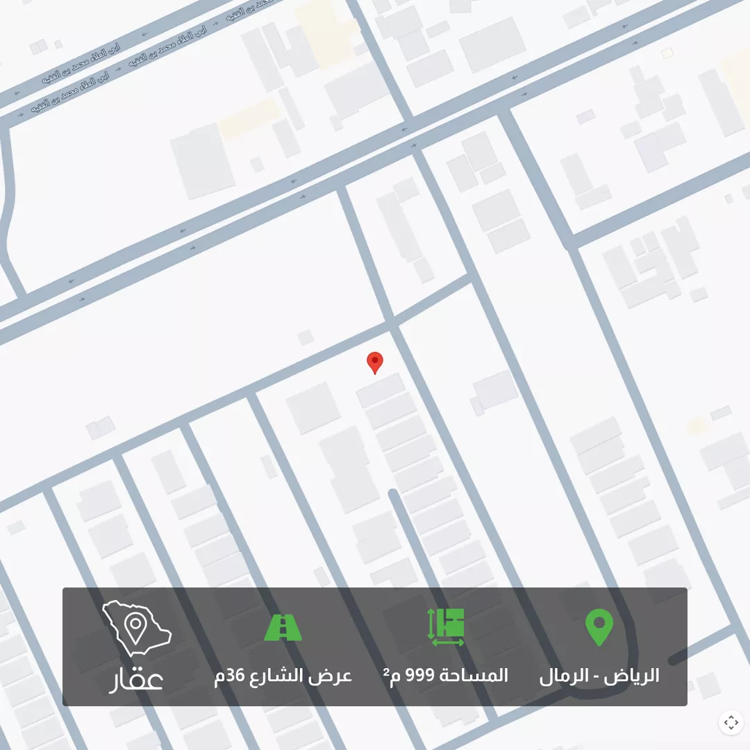 أرض للبيع في شارع إسماعيل البصرى, حي الرمال, مدينة الرياض, منطقة الرياض 1 صورة