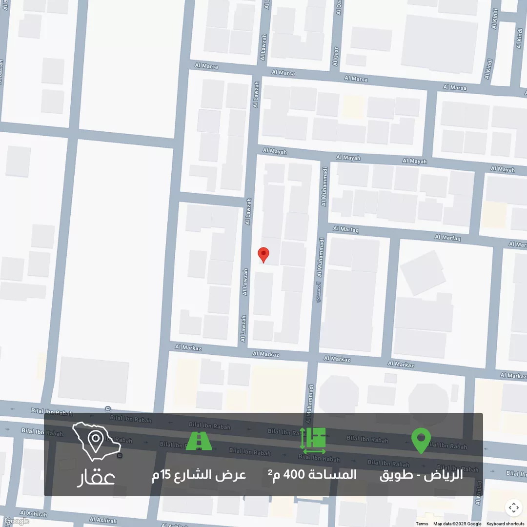 أرض للبيع في شارع اللوزة ، حي طويق ، الرياض ، منطقة الرياض 1 صورة