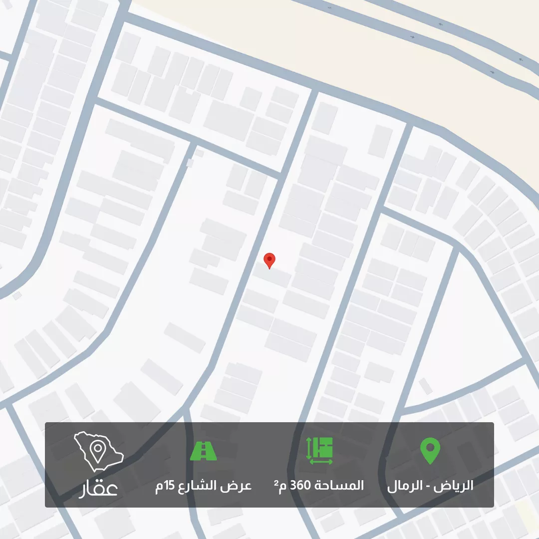 أرض للبيع في شارع سليمان الحميضي ، حي الرمال ، الرياض ، منطقة الرياض 1 صورة
