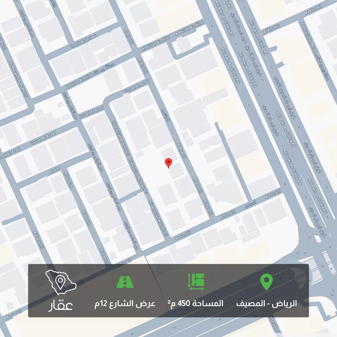 أرض للبيع في شارع العياشي, حي المصيف, مدينة الرياض, منطقة الرياض 1 صورة