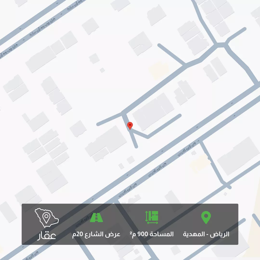 أرض للبيع في شارع أحمد زكي يماني, حي المهدية, مدينة الرياض, منطقة الرياض 1 صورة