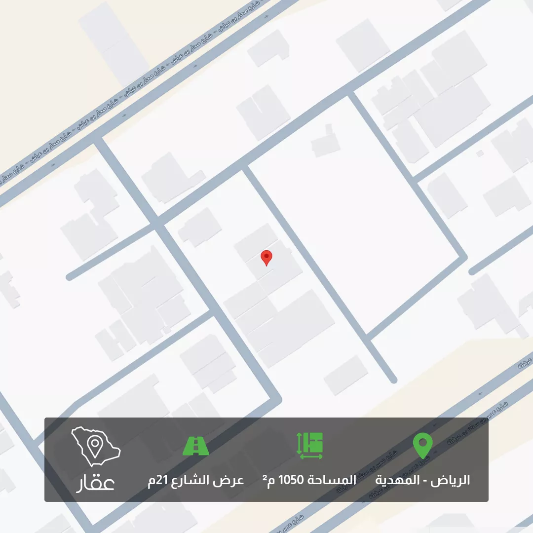 أرض للبيع في شارع إبراهيم العطار ، حي المهدية ، الرياض ، منطقة الرياض 1 صورة
