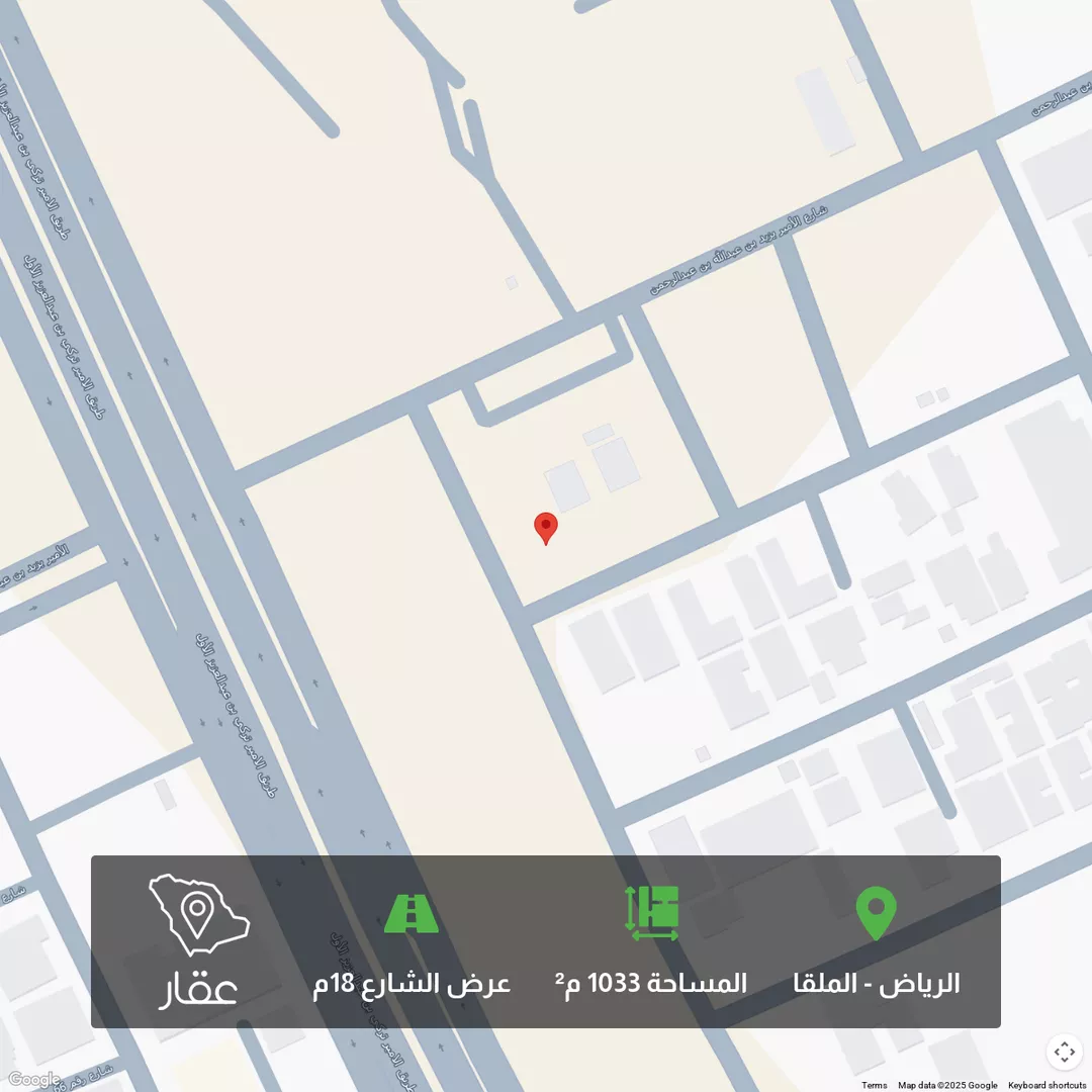 أرض للبيع في حي الملقا, مدينة الرياض, منطقة الرياض 1 صورة