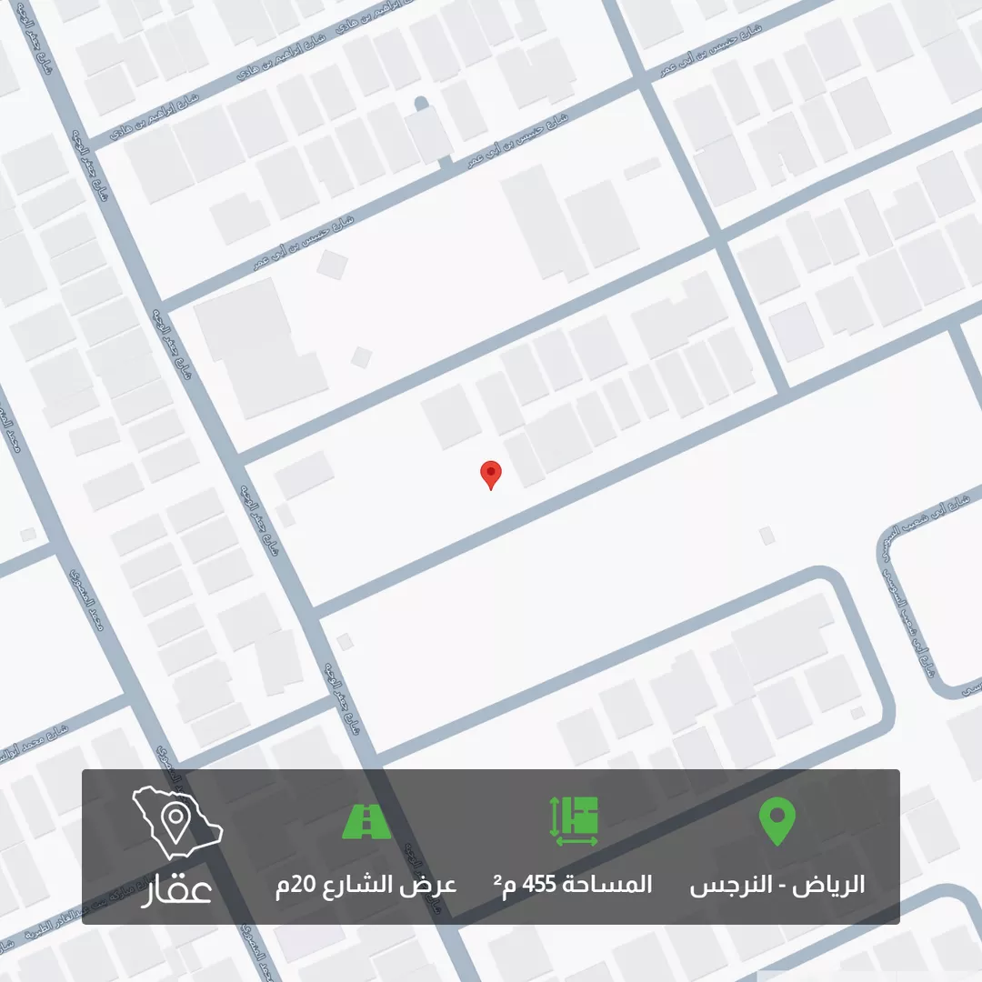 أرض للبيع في شارع أبي الحسن الرازي, حي النرجس, مدينة الرياض, منطقة الرياض 1 صورة