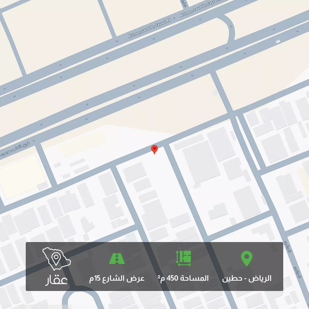 أرض للبيع في شارع أحمد بن ميسر, حي حطين, مدينة الرياض, منطقة الرياض 1 صورة