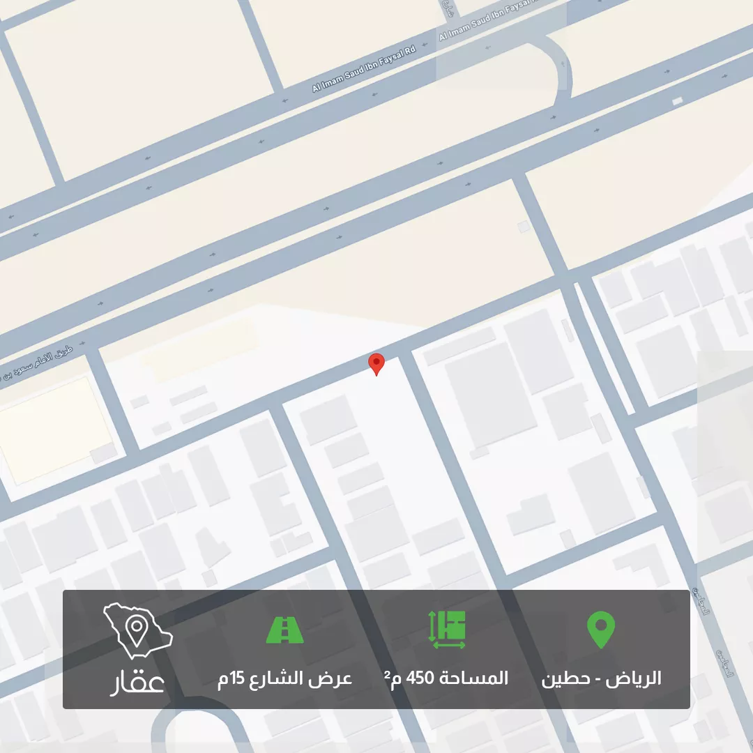 أرض للبيع في شارع أحمد بن ميسر, حي حطين, مدينة الرياض, منطقة الرياض 1 صورة