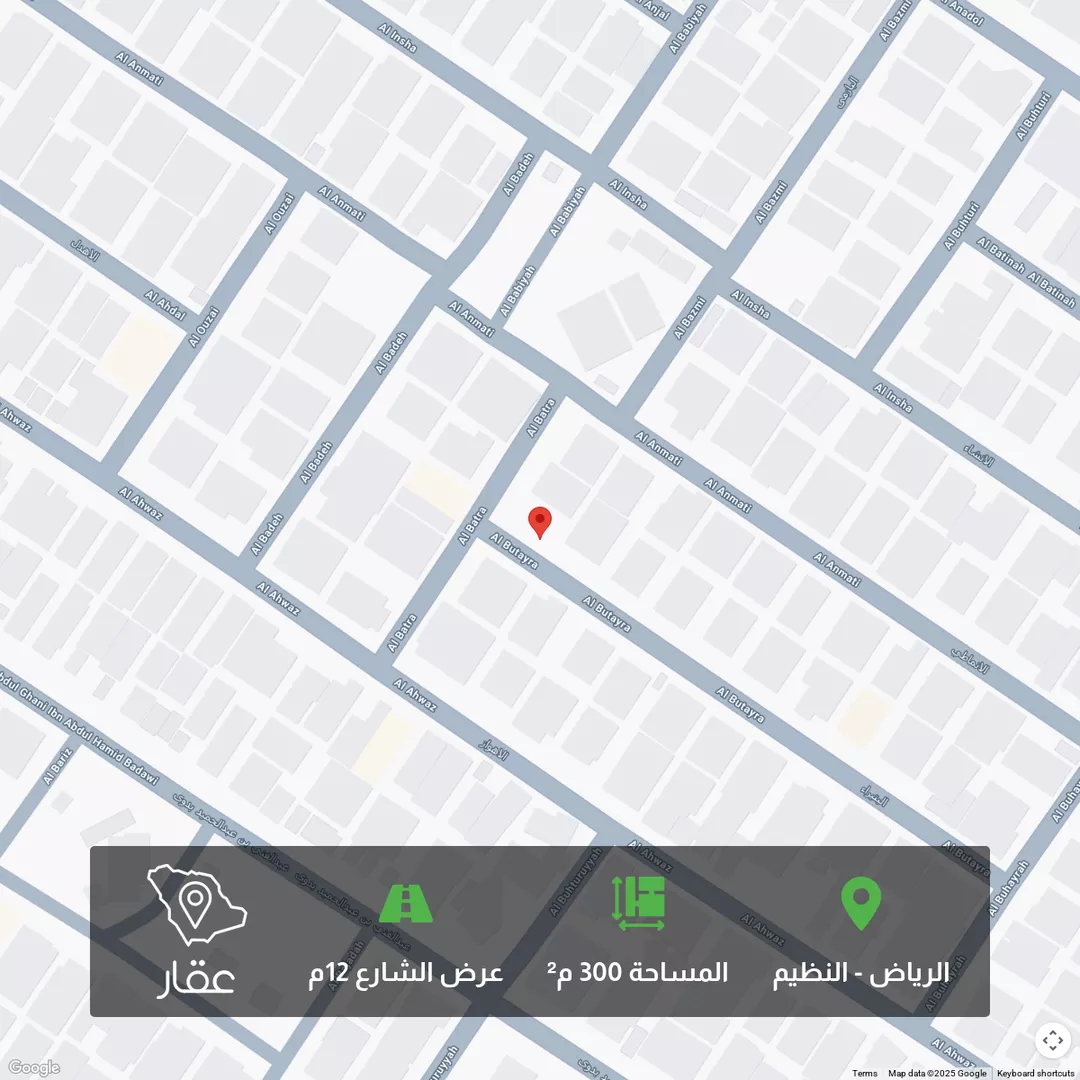 أرض للبيع في شارع البتيراء, حي النظيم, مدينة الرياض, منطقة الرياض 1 صورة