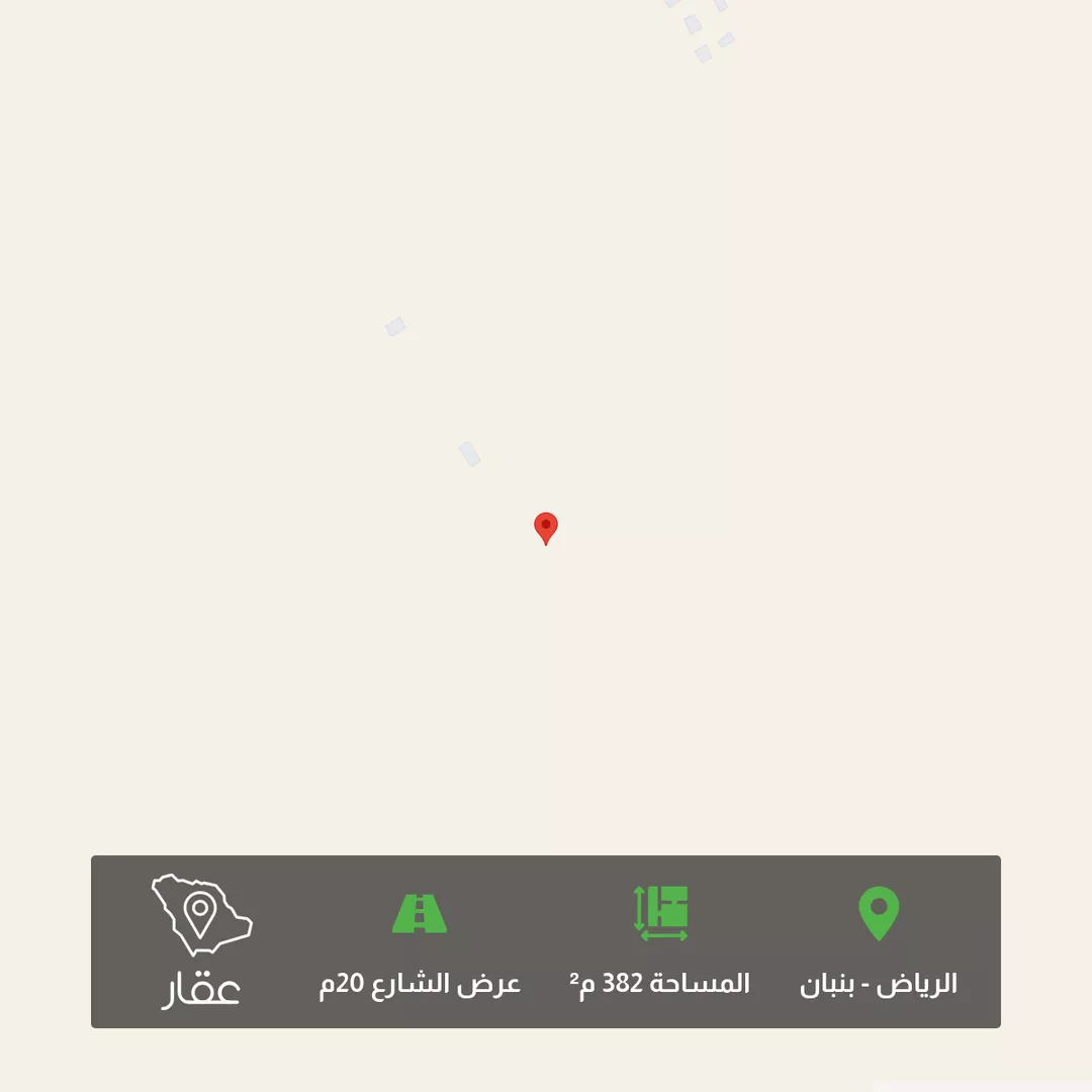 أرض للبيع في مدينة الرياض, منطقة الرياض 1 صورة