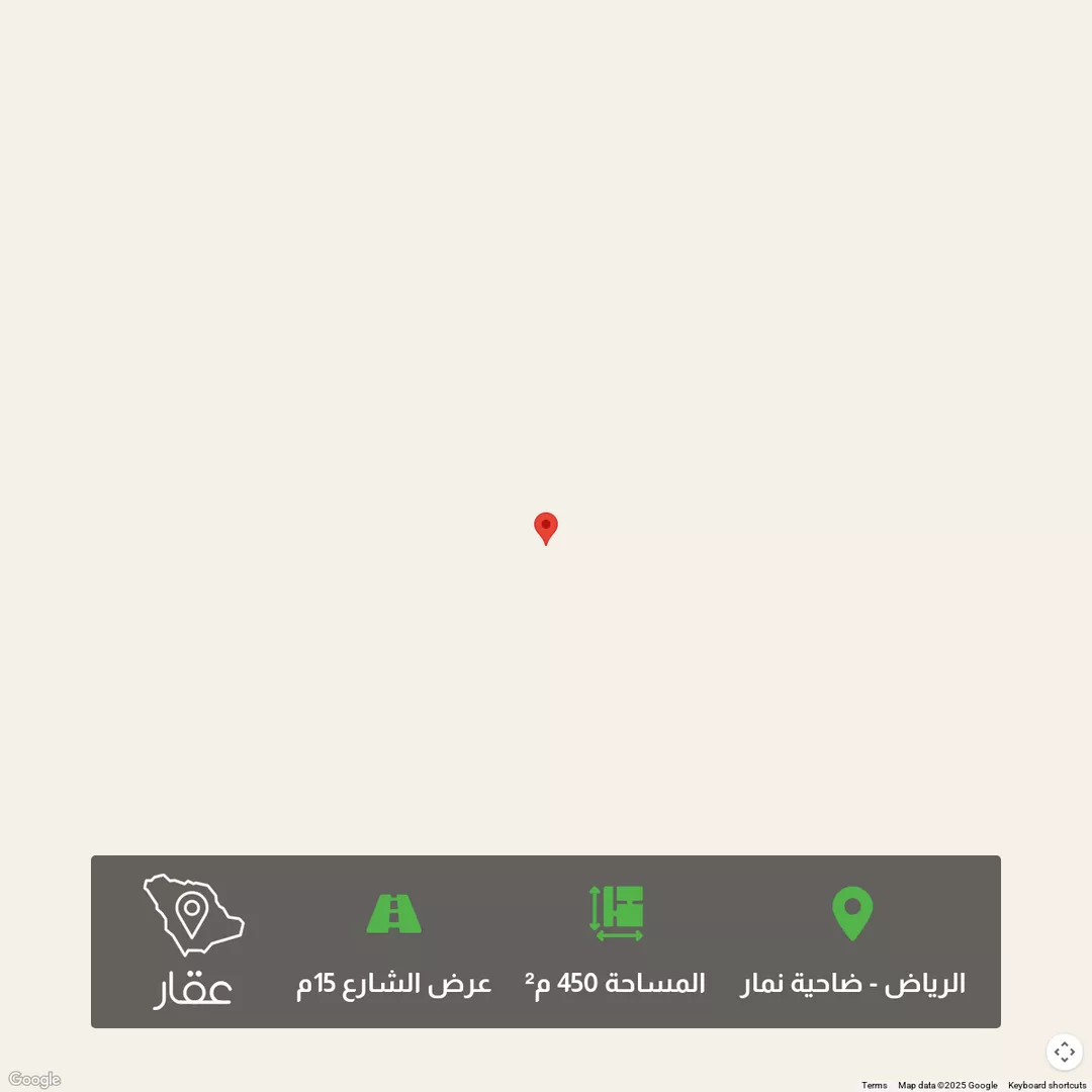 أرض للبيع في حي ضاحية نمار, مدينة الرياض, منطقة الرياض 1 صورة