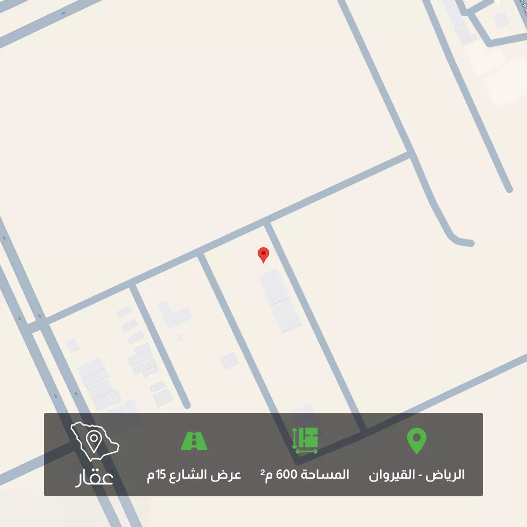 أرض للبيع في شارع محمد بن قاسم القفعي, حي القيروان, مدينة الرياض, منطقة الرياض 1 صورة