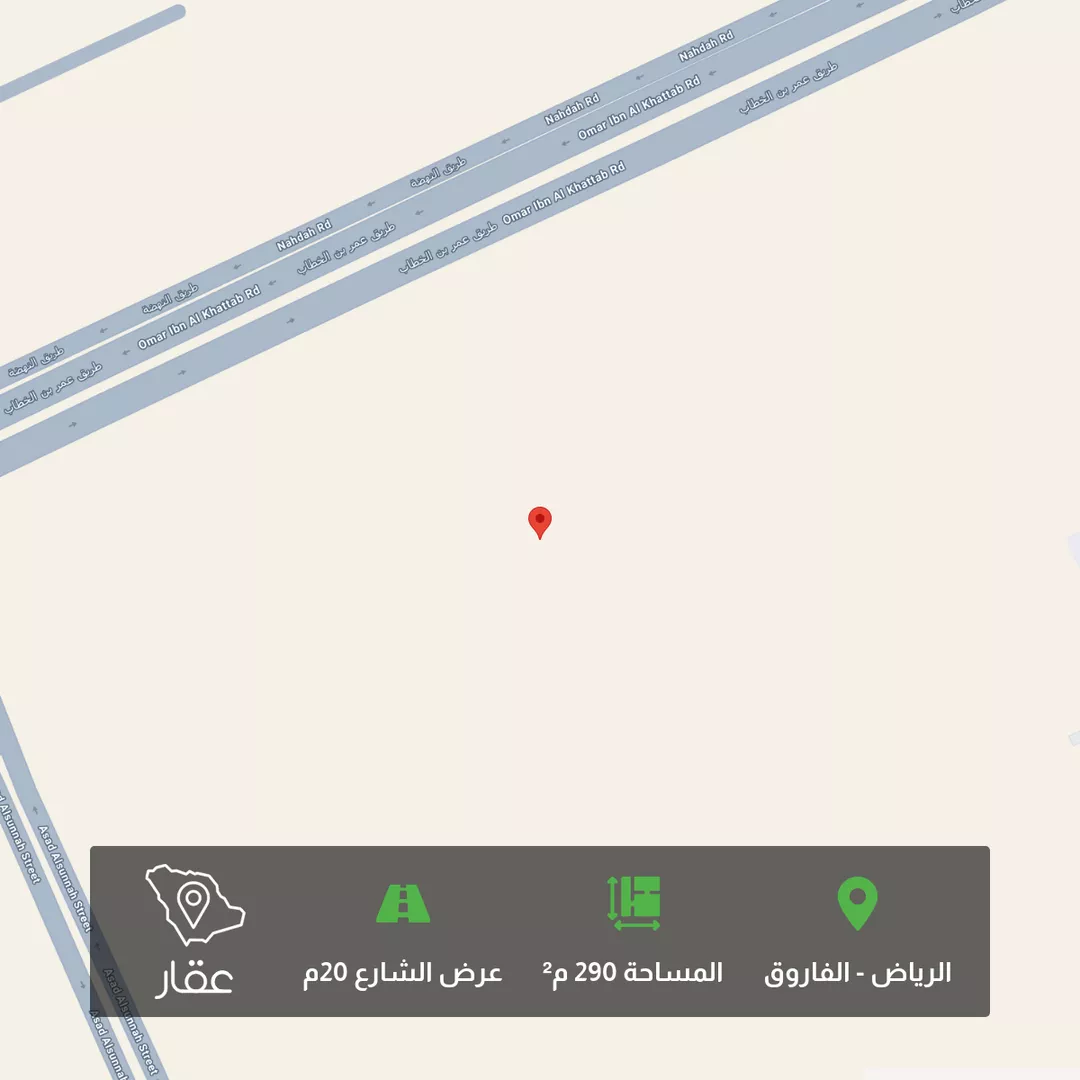 أرض للبيع في حي الفاروق, مدينة الرياض, منطقة الرياض 1 صورة