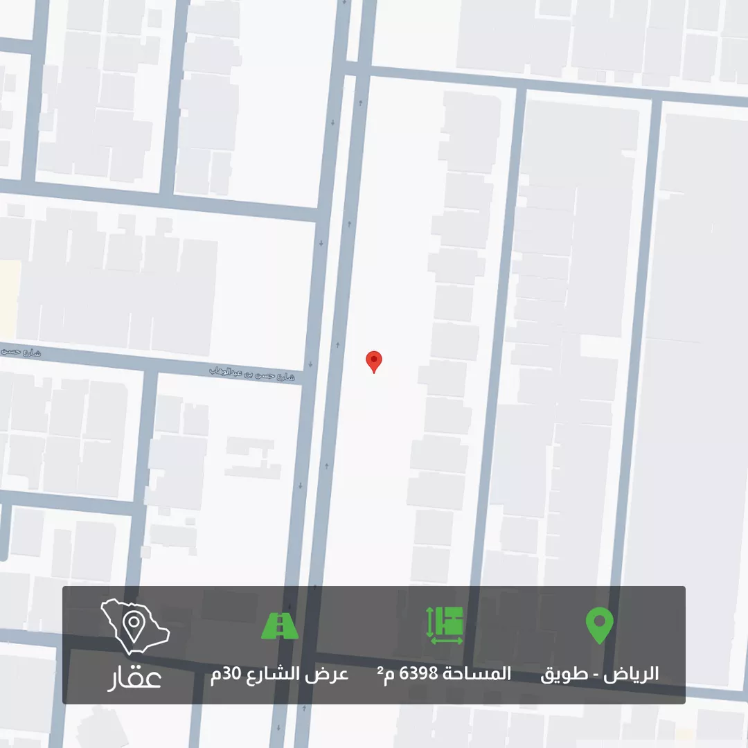 أرض للبيع في شارع إبراهيم بن نعيم, حي طويق, مدينة الرياض, منطقة الرياض 1 صورة