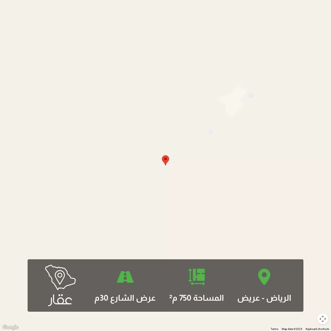 أرض للبيع في حي عريض, مدينة الرياض, منطقة الرياض 1 صورة