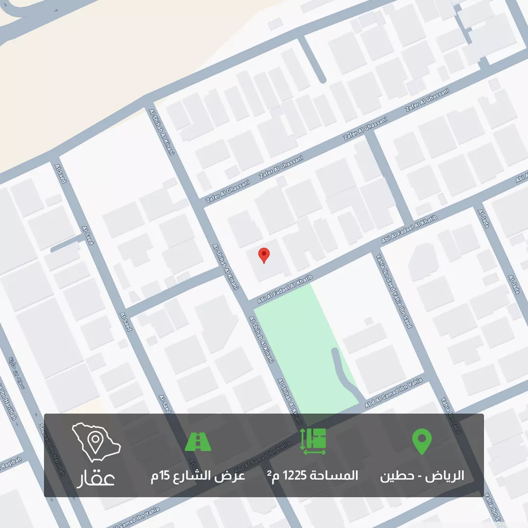 أرض للبيع في شارع الشهاب الكناني, حي حطين, مدينة الرياض, منطقة الرياض 1 صورة