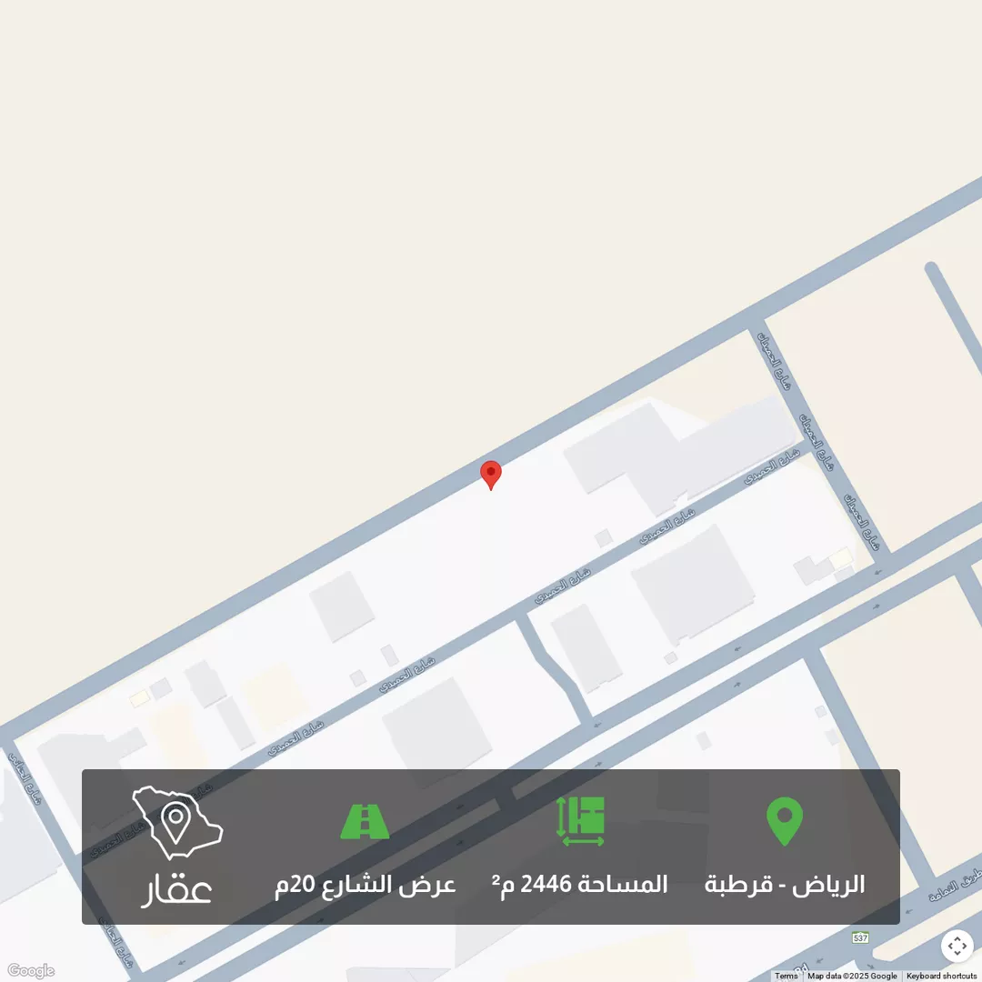 أرض للبيع في حي قرطبة, مدينة الرياض, منطقة الرياض 1 صورة