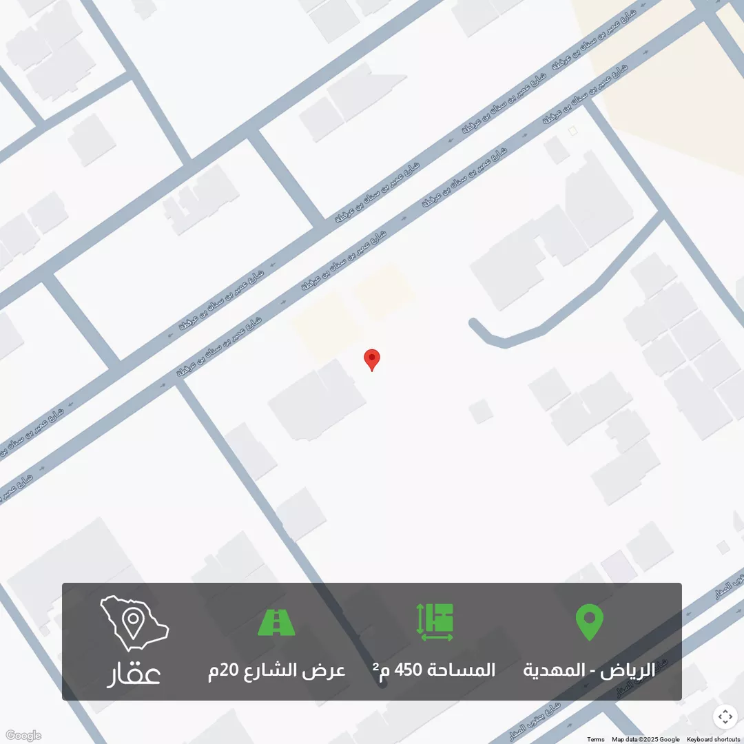 أرض للبيع في شارع أبي زرعة الهمذاني, حي المهدية, مدينة الرياض, منطقة الرياض 1 صورة