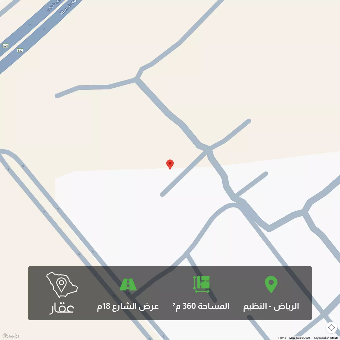 أرض للبيع في حي النظيم, مدينة الرياض, منطقة الرياض 1 صورة