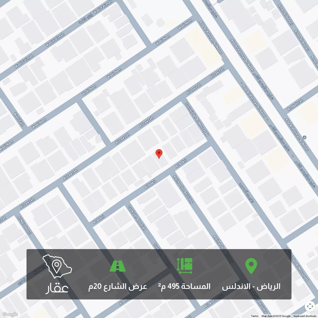 أرض للبيع في شارع نخلة ، حي الاندلس ، الرياض ، منطقة الرياض 1 صورة