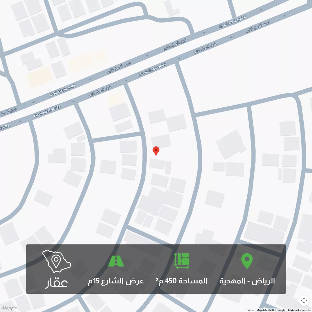 أرض للبيع في شارع أحمد مفتي المكي الحنفي, حي المهدية, مدينة الرياض, منطقة الرياض 1 صورة