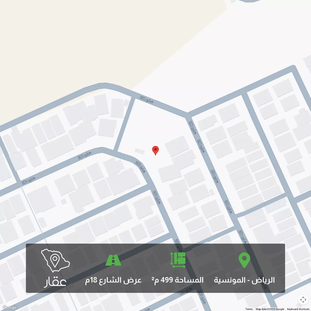 أرض للبيع في شارع شارع رقم 280, حي المونسية, مدينة الرياض, منطقة الرياض 1 صورة