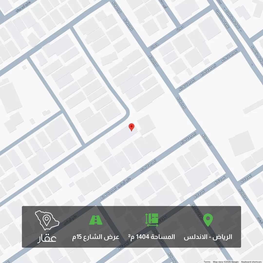 أرض للبيع في شارع إبراهيم بن علي السقا, حي الأندلس, مدينة الرياض, منطقة الرياض 1 صورة