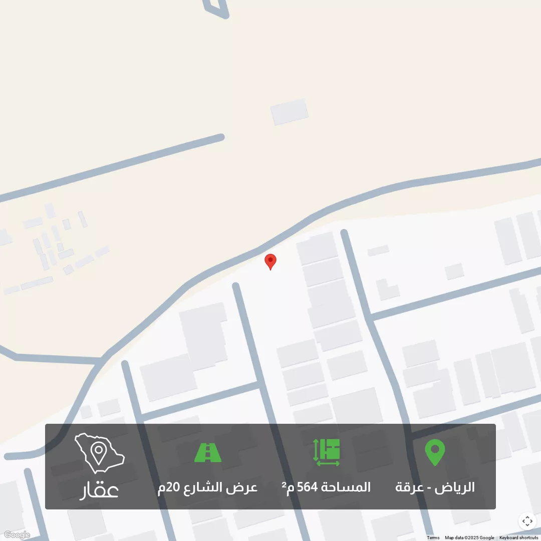 أرض للبيع في شارع احمد مسيوي, حي عرقة, مدينة الرياض, منطقة الرياض 1 صورة