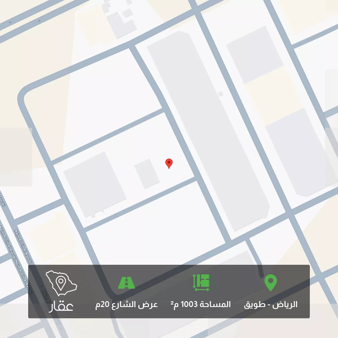 أرض للبيع في حي طويق, مدينة الرياض, منطقة الرياض 1 صورة