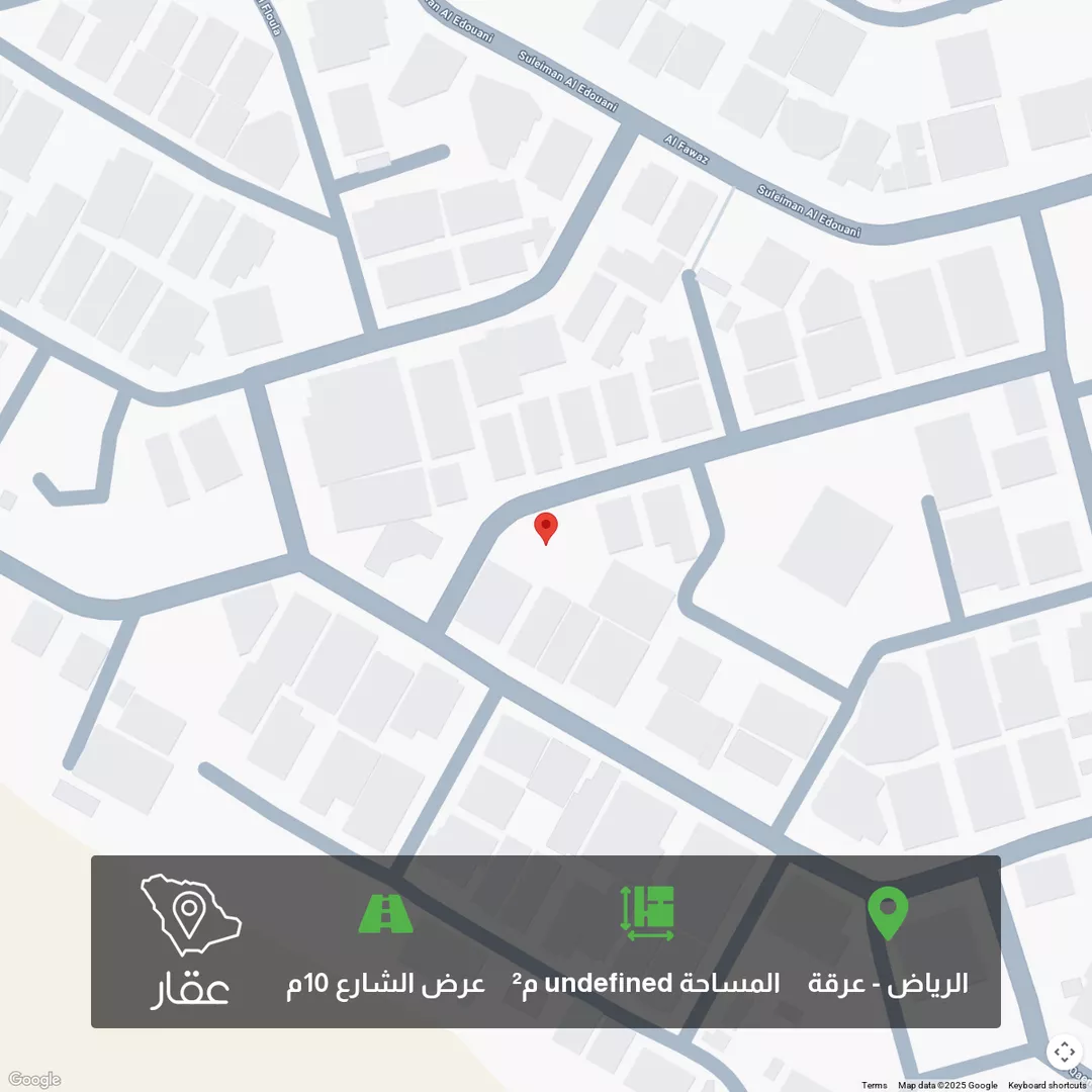 أرض للبيع في شارع تاروت ، حي عرقة ، الرياض ، منطقة الرياض 1 صورة