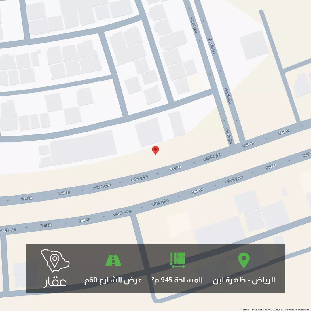 أرض للبيع في شارع الطائف, حي ظهرة لبن, مدينة الرياض, منطقة الرياض 1 صورة