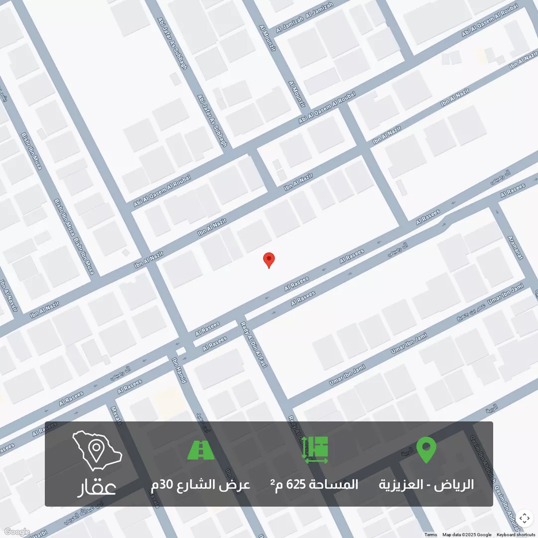 أرض للبيع في شارع رصيص, حي العزيزية, مدينة الرياض, منطقة الرياض 1 صورة