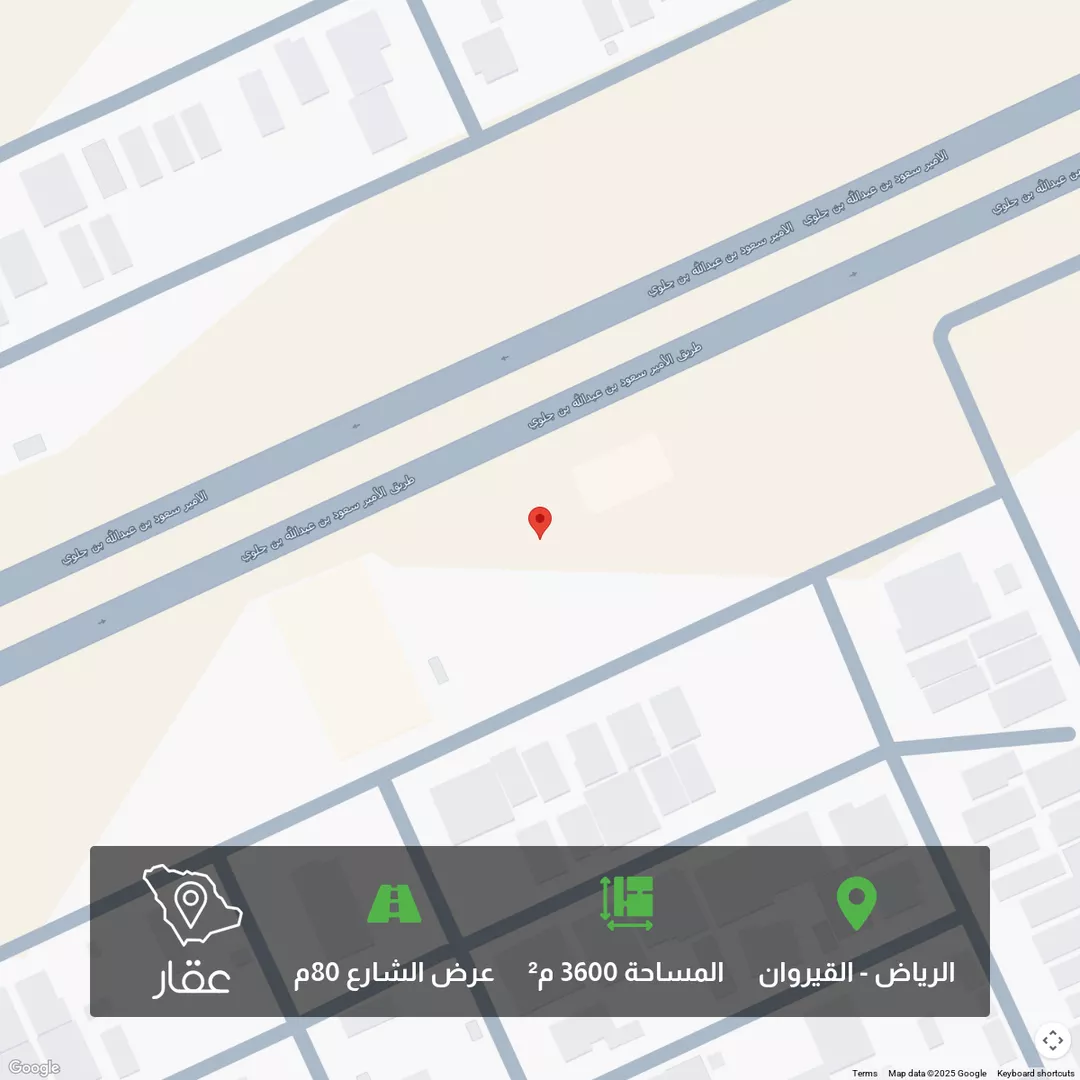 أرض للبيع في شارع الامير سعود بن عبدالله بن جلوي, حي القيروان, مدينة الرياض, منطقة الرياض 1 صورة