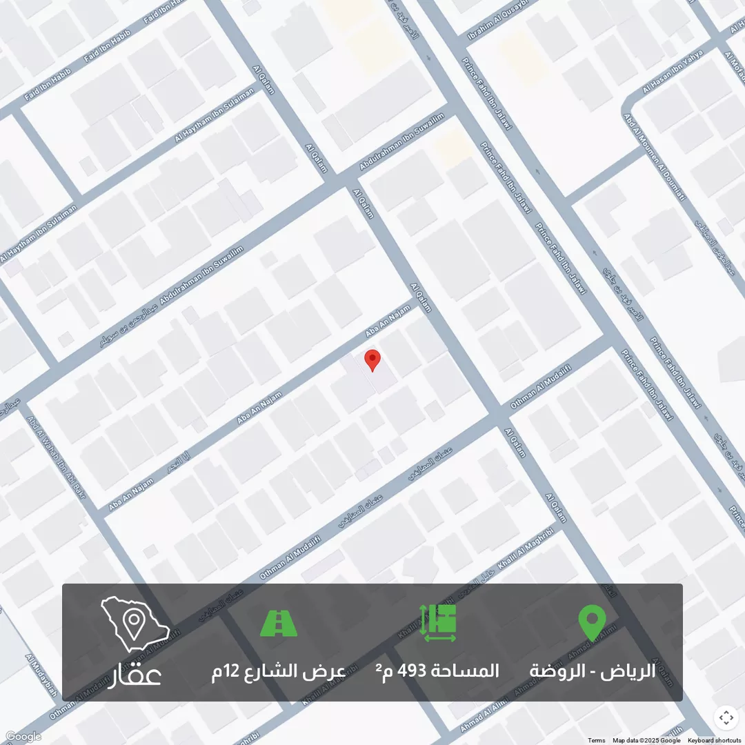 أرض للبيع في شارع أبا النجم, حي الروضة, مدينة الرياض, منطقة الرياض 1 صورة